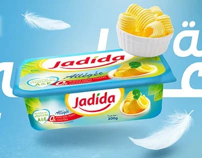 BEURRE JADIDA 1KG